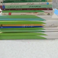 کتاب های دانشگاهی  دونه ۱۰ هزار