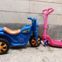 دوچرخه و اسکوتر