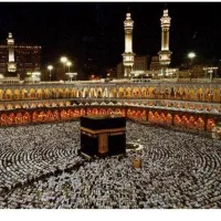 فیش حج عمره