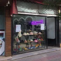 ۳۰۰متر بر آذر ۱۳ متر بر با ۴ دهنه مغازه...