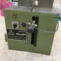 اره آلومینیوم بر ماشین ساز اعتماد