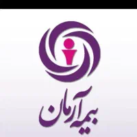 کارمند بیمه