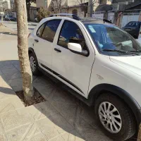 کوییک درحدنو