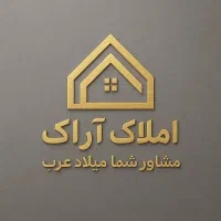 شهرک اندیشه /۸۵ متری / ۲ خواب