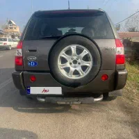 ایکس ۳۳ در حد