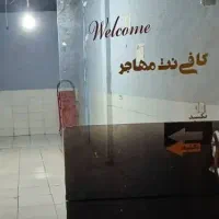 مغازه ۲۴متری سی متری امامت|اجارهٔ مغازه و غرفه|یاسوج, |دیوار