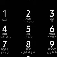 کد ۲ بدون زنگ خور0912.280.99.21