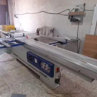 دستگاه دور کن