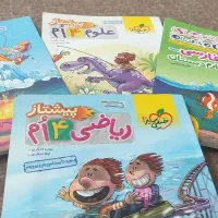 کتاب کلاس چهارم خیلی سبز  درجه۱|کتاب و مجله آموزشی|اهواز, امانیه|دیوار