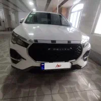 فیدلیتی الیت بدون رنگ بدون نقطه 1404نمونه نمونه