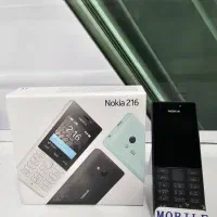 نوکیا اصل مناسب سالمندان و استفاده ساده موبایل ۹۱۷