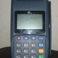 دستگاه پوز