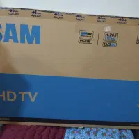 تلویزیون سام