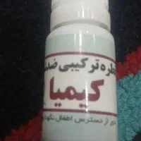 قطره شپش