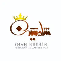 آشپز فرنگی سالندار