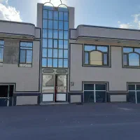 منزل ویلایی دو کله .اسدیه..اسدآباد.آزادگان ۱۱