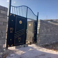 کارگرکارکن میخوام