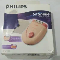 اپلاتور بدن فیلیپس اصل Satinelle مدل 2844