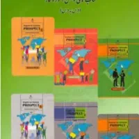 تدریس خصوصی زبان