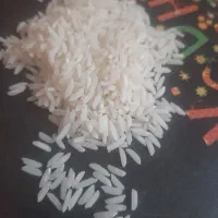 برنج هاشمی