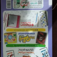 زیست دهم خیلی سبز امتحانات نهایی و کنکور سراسری|کتاب و مجله آموزشی|بهارستان, |دیوار