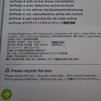 ایرپاد سری ۴ نویز کنسلینگ|لوازم جانبی موبایل و تبلت|تهران, باشگاه نفت|دیوار