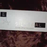 ماینوکسیدیل 5 سیلورال المانی