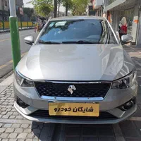 تاراv1دنده وv4 اتومات/نقدواقساط/۱۴۰۴/رنگبندی موجود|خودرو سواری و وانت|تهران, جمهوری|دیوار
