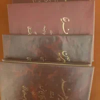 چند کتاب ارزشمند|کتاب و مجله ادبی|تهران, میرداماد|دیوار