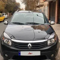 ساندرو استپ وی مدل ۹۷ مشابه صفر