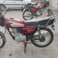 موتور پارکینگی