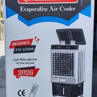 نصب و فروش کولر پرتابل/راندمان بالا