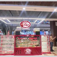 واگذاری-کانتر-غرفه-لواشک-نمایندگی-برند-د-لیش-ک