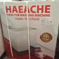 ماشین لباسشویی