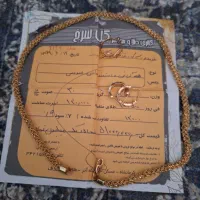گردنی دورنگ ایتالیایی شیک هنوز