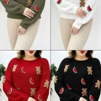 بمب یلدایی با قیمت اقتصادی