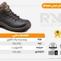 کفش کار|کیف، کفش، کمربند|اهواز, زیتون کارمندی|دیوار