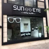 فاز-1-پادادشهر-کاربری-تجاری