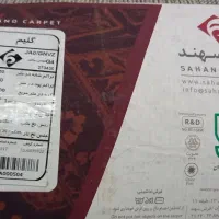 حراج نو|زیورآلات و اکسسوری|قم, ولیعصر|دیوار