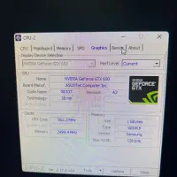 کامپیوتر  سیستم|رایانه رومیزی|رشت, پل تالشان|دیوار