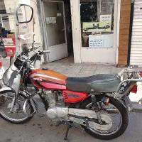 زیگما فابریک 94