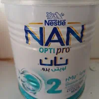 قوطی شیر خشک