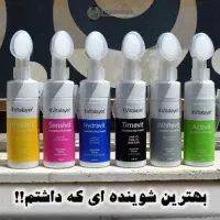 فوم شستشو صورت