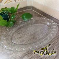 ظروف آشپزخانه|ظروف سرو و پذیرایی|زنجان, |دیوار