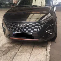 ایکس ۳۳ فروشی