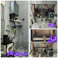 تعمیرات/سرویس/نصب پکیج و کولرگازی بانازل ترین قیمت