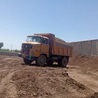 ایفا کمپرسی