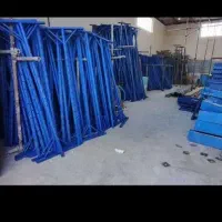 اجاره تخته بشکه لوله قیچی قالب بتن|مصالح و تجهیزات ساختمان|بیرجند, |دیوار