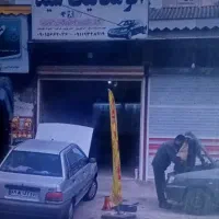 اتومکانیک سید ارائه دهنده مکانیکی و جلو بندی