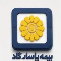 دعوت به همکاری کارشناس تلفنی وحضوری